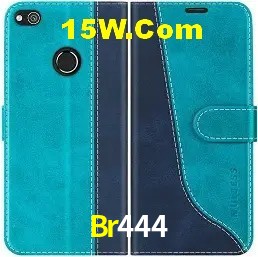 Ofertas Exclusivas Br444